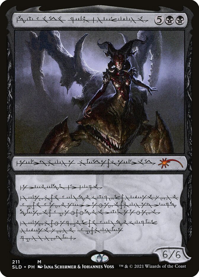 Sheoldred, Whispering One - foil - SLD - 211