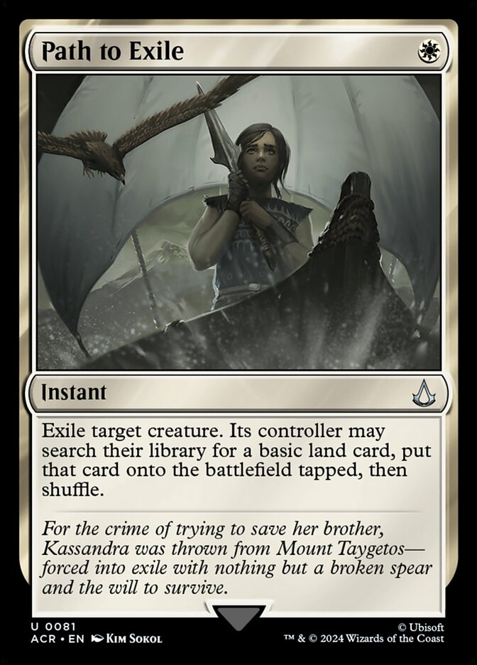 Path to Exile - ACR - 81