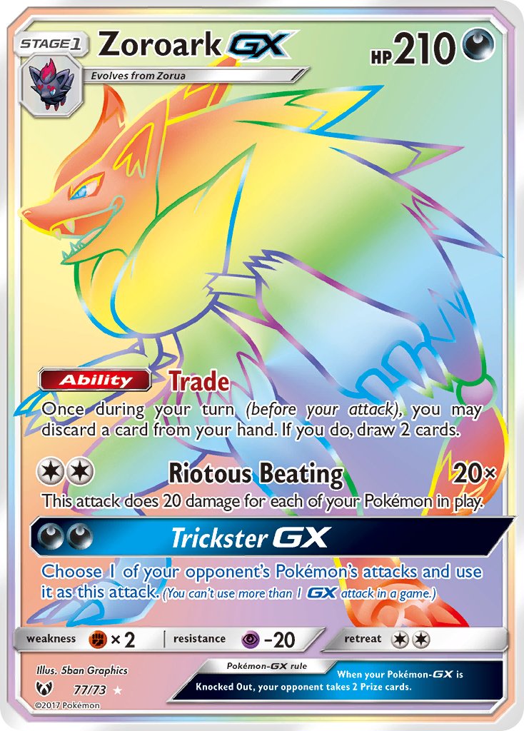 Zoroark GX (Secret) - Holofoil - Secret Rare - 77