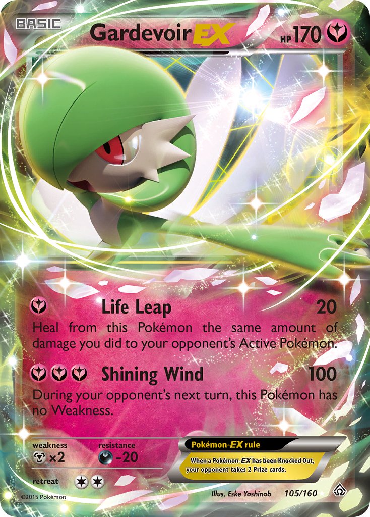 Gardevoir EX - Holofoil - Ultra Rare - 105