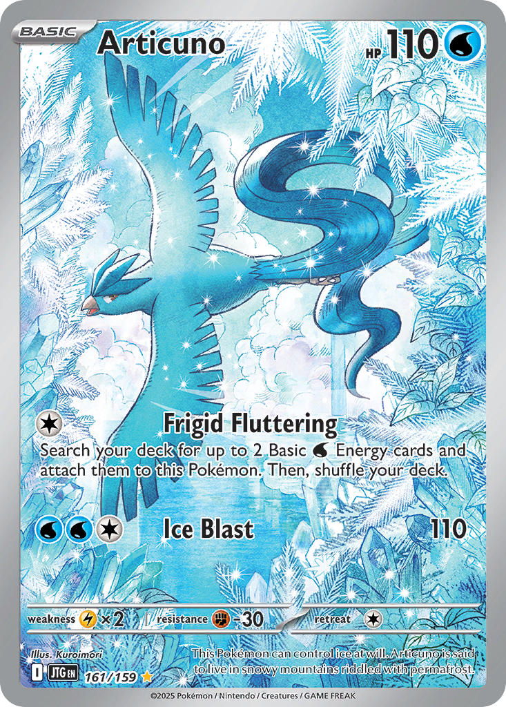 Articuno - Holofoil - Illustration Rare - 161/159