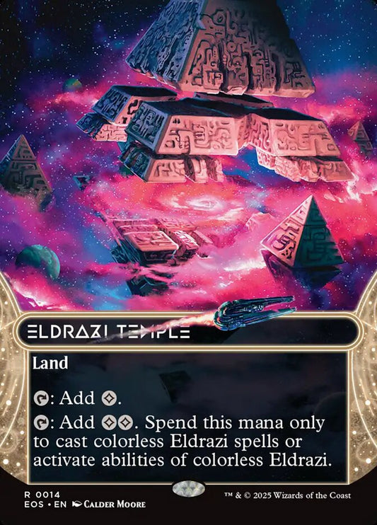 Eldrazi Temple - EOS - 14