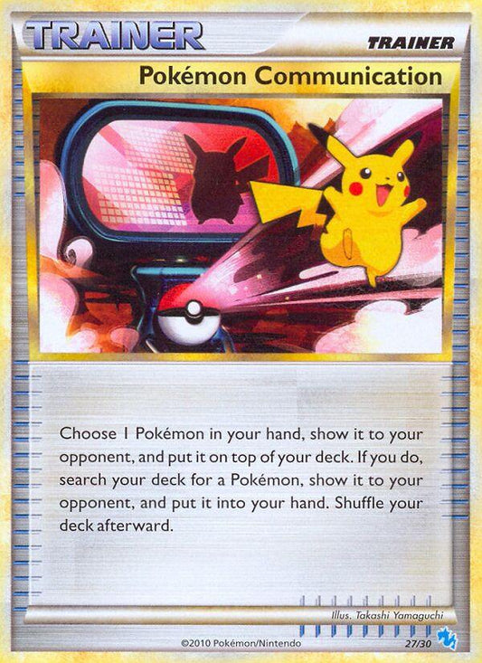 Pokemon Communication (#27) [PR - 27/30]