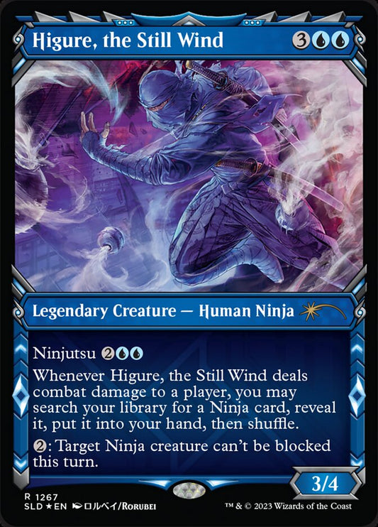 Higure, the Still Wind - foil - SLD - 1267