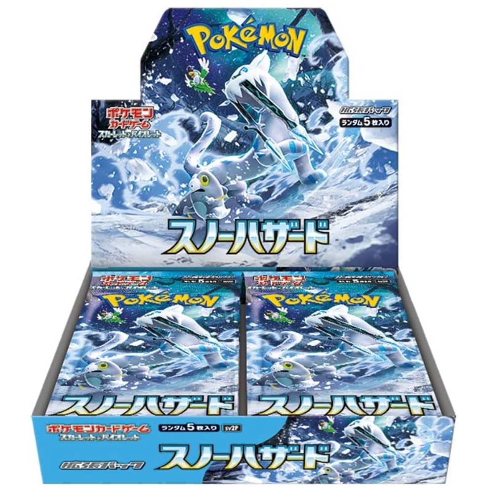 Snow Hazard Booster Box - Japanese Pokémon Cards