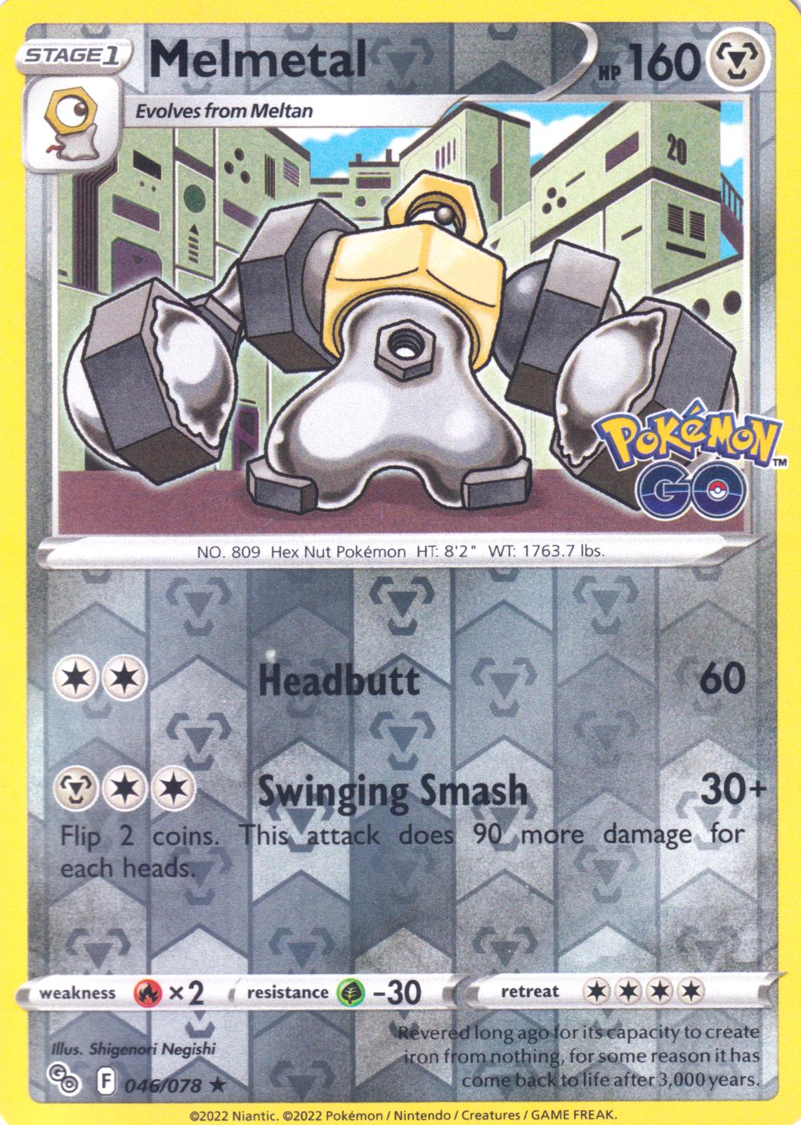 Melmetal