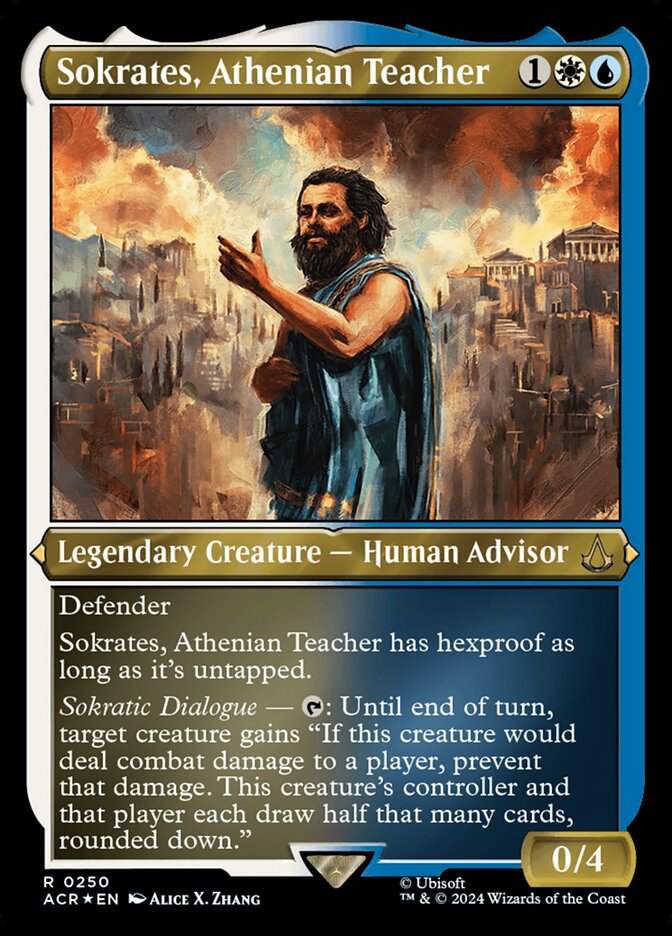 Sokrates, Athenian Teacher - etched - ACR - 250