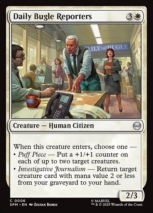 Daily Bugle Reporters - SPM - 6
