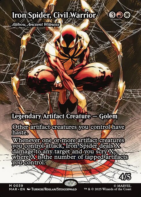 Alibou, Ancient Witness - MAR - 39