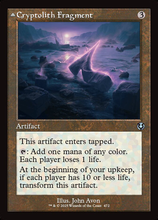 Cryptolith Fragment // Aurora of Emrakul - INR - 472