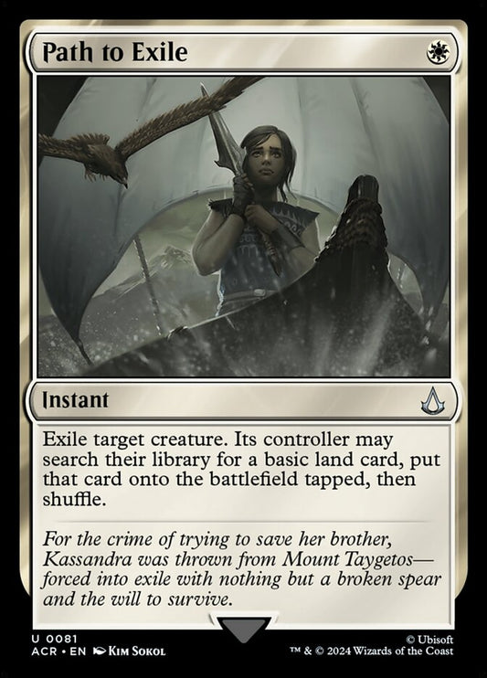 Path to Exile - ACR - 81