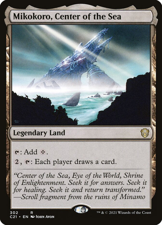 Mikokoro, Center of the Sea - C21 - 302