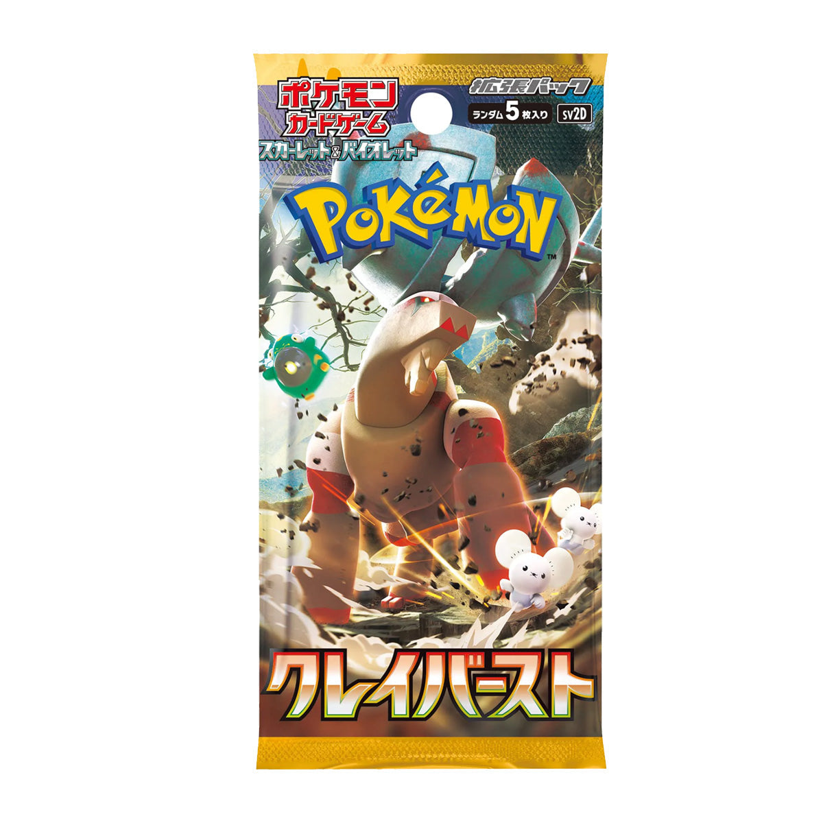 Clay Burst Booster Pack - Japanese Pokémon Cards