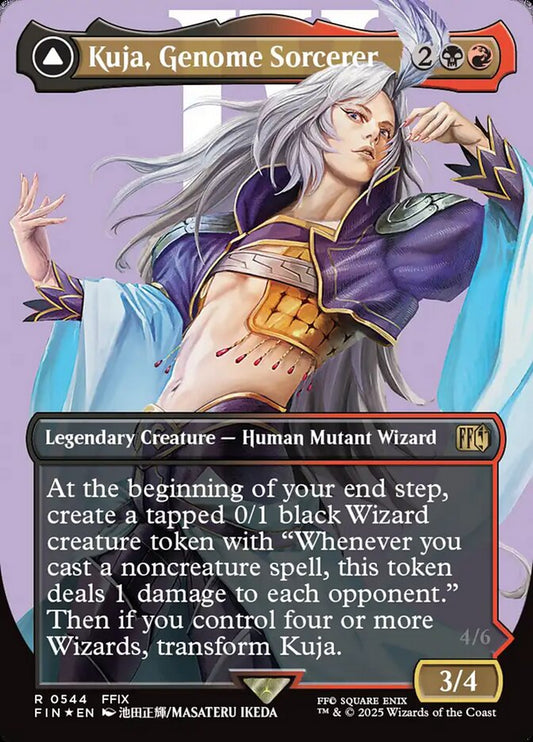 Kuja, Genome Sorcerer // Trance Kuja, Fate Defied - foil - FIN - 544
