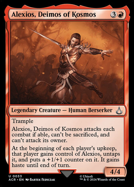 Alexios, Deimos of Kosmos - ACR - 33