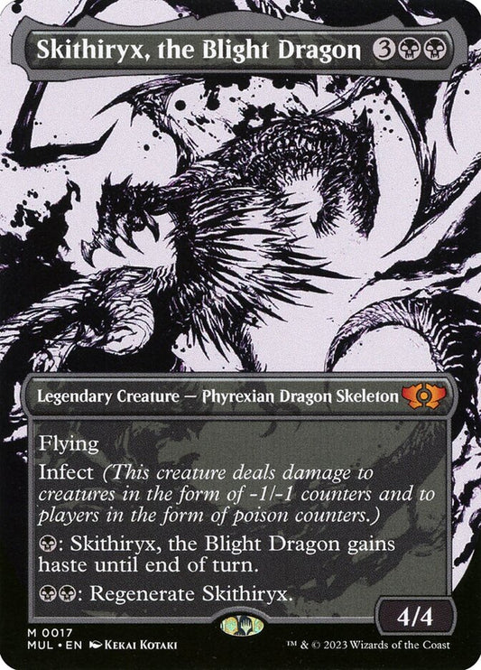 Skithiryx, the Blight Dragon - MUL - 17