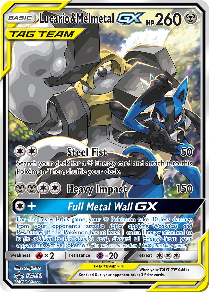 Lucario & Melmetal GX - Holofoil - Promo - SM192