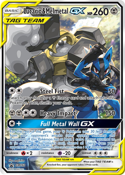 Lucario & Melmetal GX - Holofoil - Promo - SM192