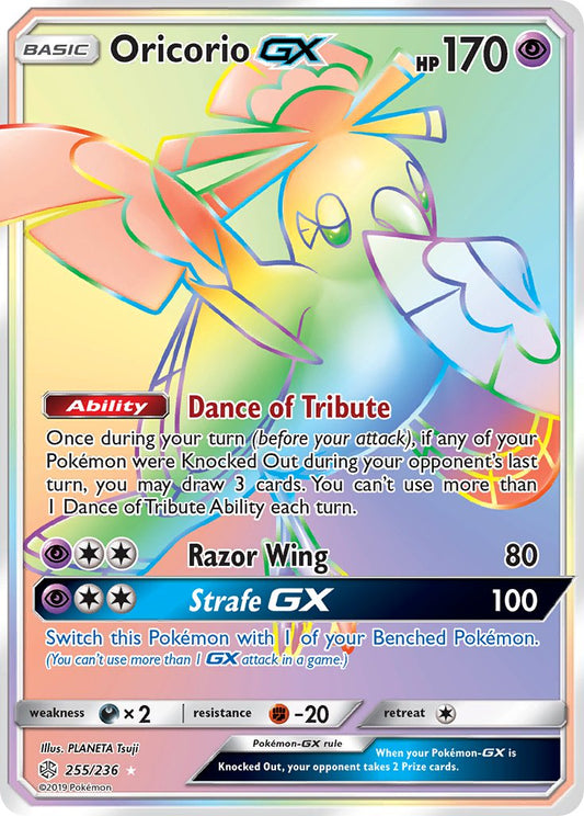 Oricorio GX (Secret) - Holofoil - Secret Rare - 255/236
