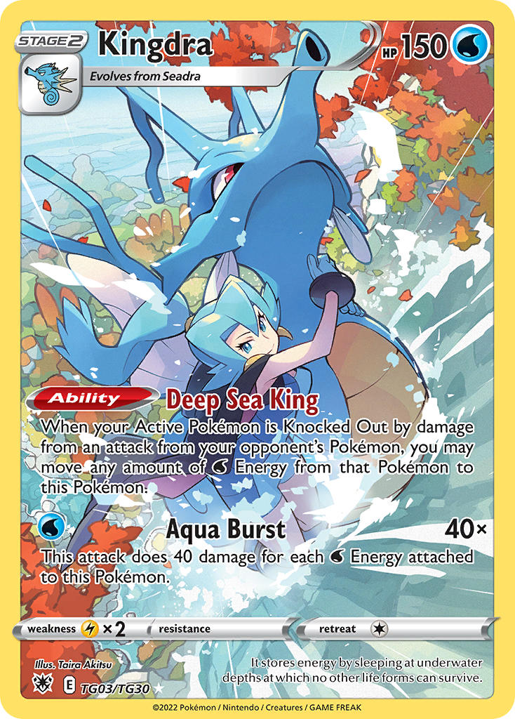 Kingdra - Holofoil - Ultra Rare - TG03/TG30