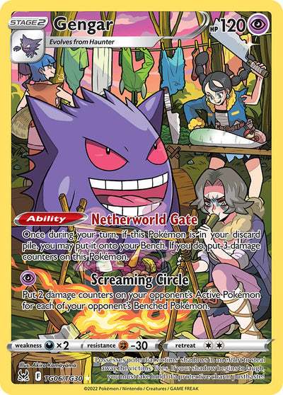 Gengar - Holofoil - Ultra Rare - TG06/TG30