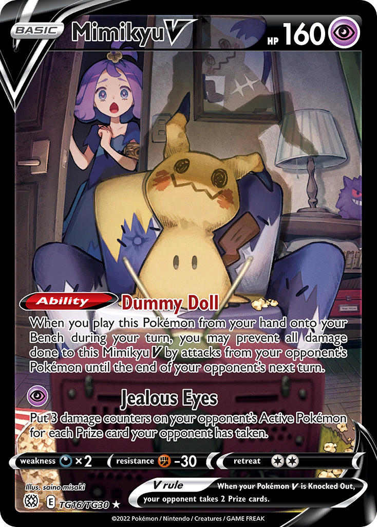 Mimikyu V - Holofoil - Ultra Rare - TG16/TG30