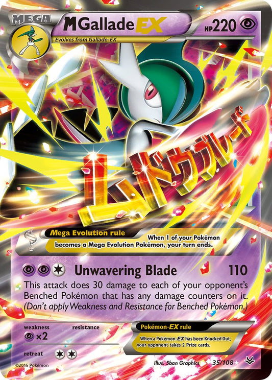 M Gallade EX - Holofoil - Ultra Rare - 35