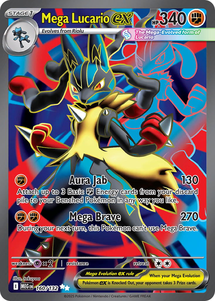 Mega Lucario ex - Holofoil - Ultra Rare - 160/132