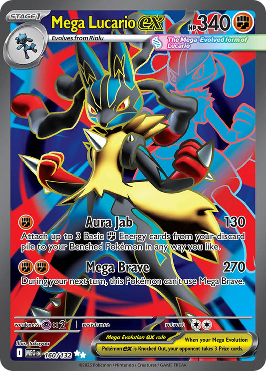 Mega Lucario ex - Holofoil - Ultra Rare - 160/132