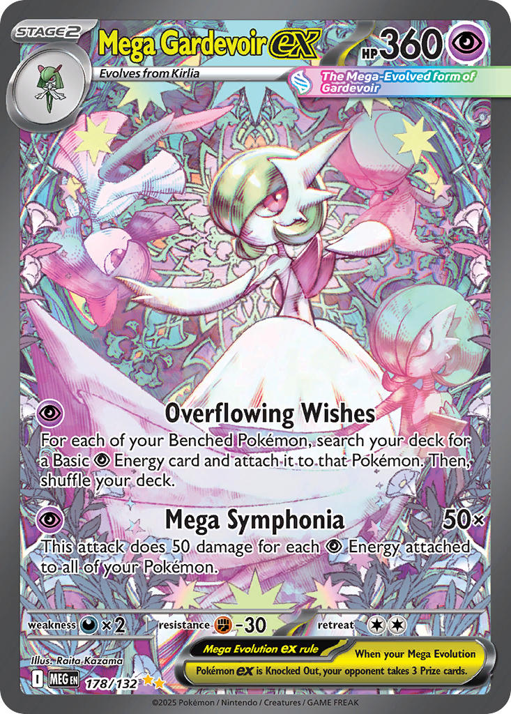 Mega Gardevoir ex - Holofoil - Special Illustration Rare - 178/132