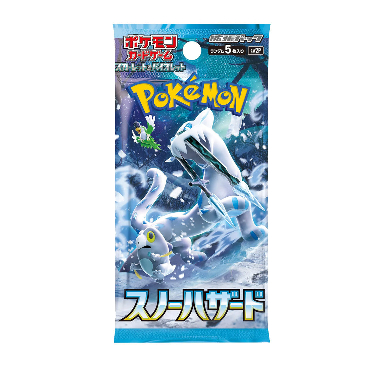 Snow Hazard Booster Pack - Japanese Pokémon Cards